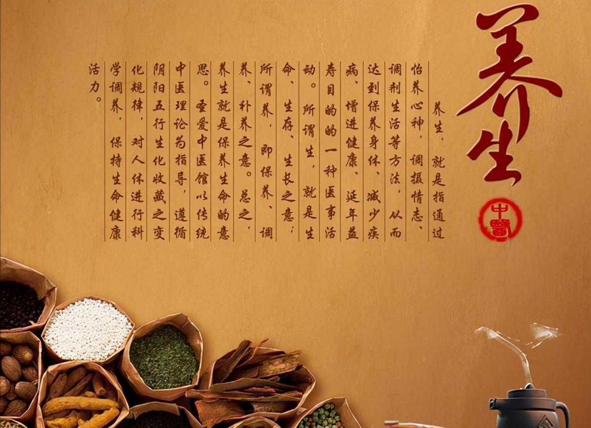 泡脚|养生最佳时间:早养胃、午养心、晚养百脉