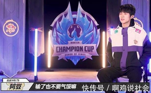 《超新星運(yùn)動(dòng)會(huì)》名單公布,不止“新星”