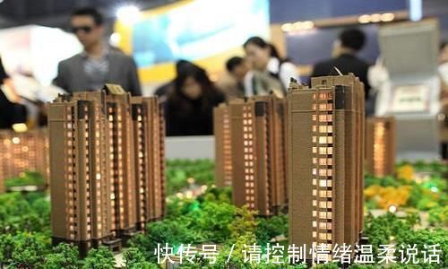 淘汰|30年后,这2类住房或将被“淘汰”未购房者最好“避开”