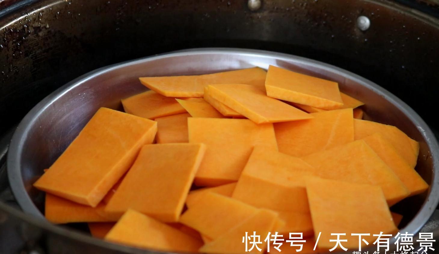 南瓜别做南瓜饼,教你最好吃做法,老婆每次都吃光,真解馋