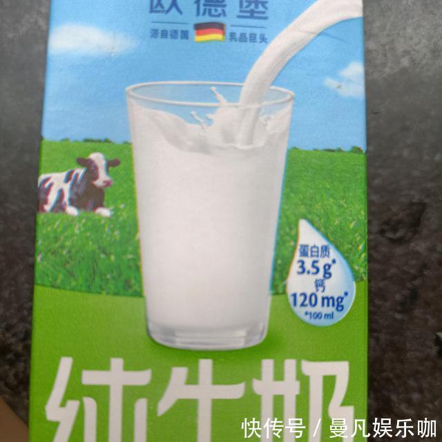 火龙果冻|火龙果冻西米撞奶,冰冰凉凉,健康甜品