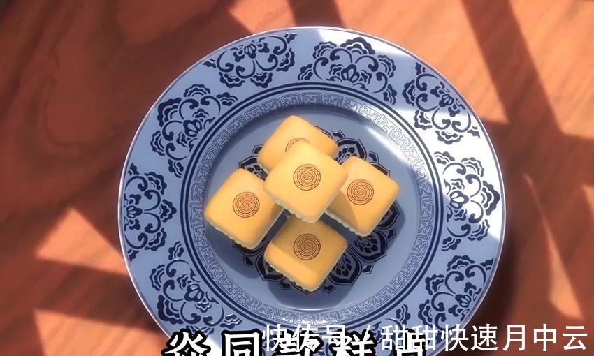 武魂殿|斗罗大陆胡列娜给唐三的糕点,其实是民脂民膏,一盘价值一百两