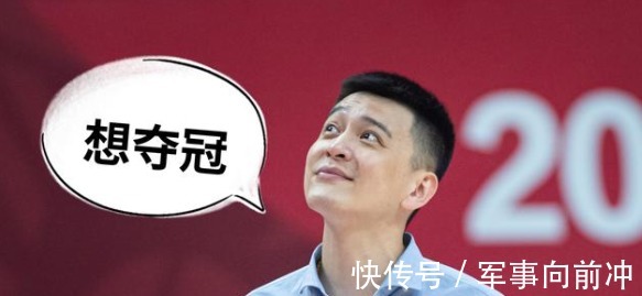 cbCBA传来3个消息,郭艾伦想退役,杜锋秘密武器曝光,杨鸣想夺冠