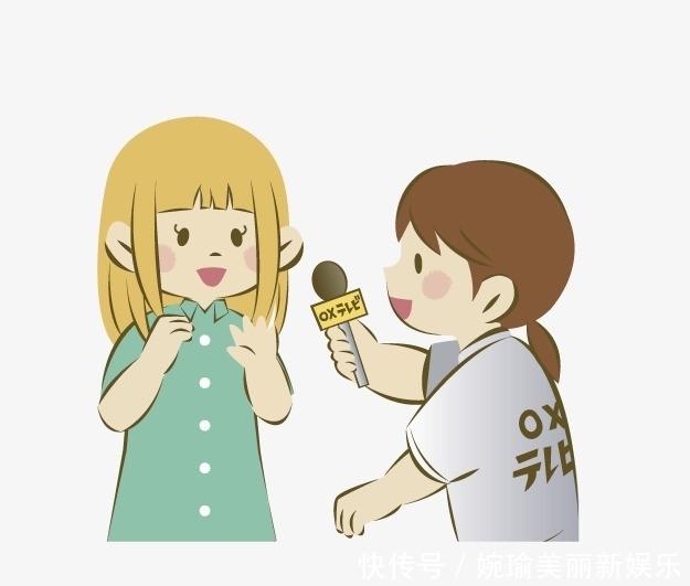 主持人|《学校采访之你喜欢什么运动》