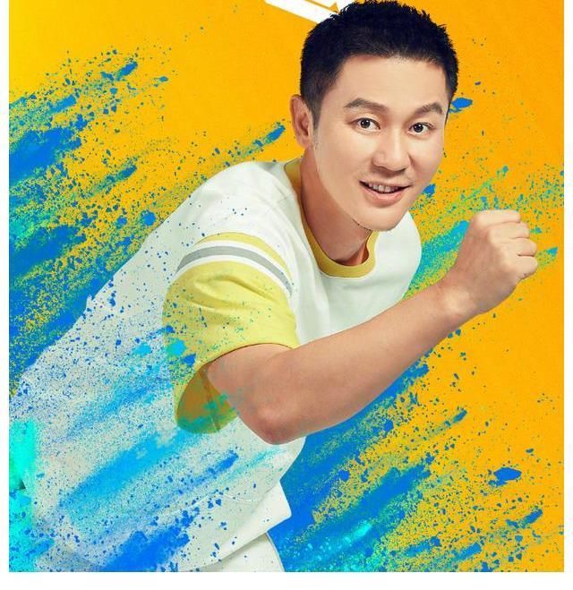 蔡徐坤|跑男全员做奔跑动作，郑恺有气势梦回小猎豹，唯独蔡徐坤不一样