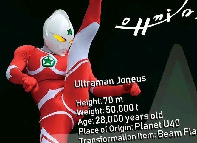 四奥|《奥特曼银河格斗》有争议:乔尼亚斯的实力到底有多强?真能加入神秘四奥?