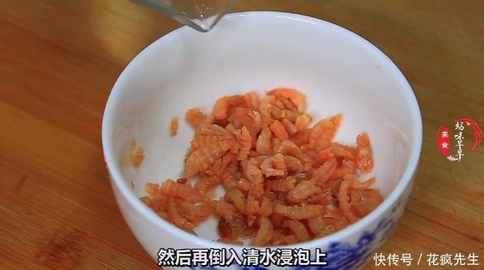  吃光|秋季要多吃萝卜，教你新做法，不炒不腌不凉拌，一大盆上桌就吃光