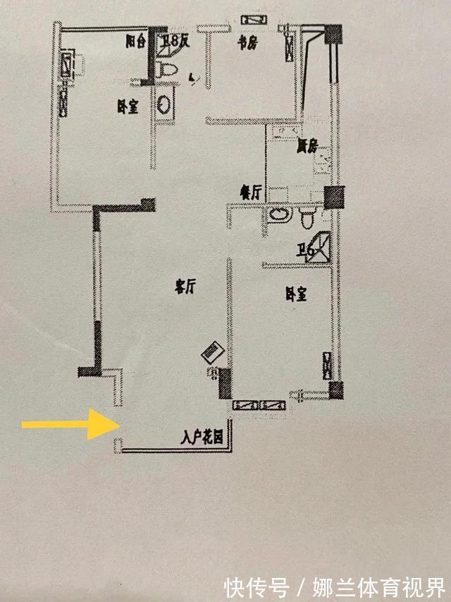 主卫|她家88平米,进屋就被阳台迷住了,全屋更是温馨又治愈,好舒服