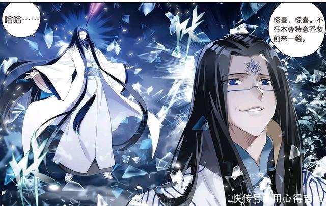 和萧炎|萧炎晋升为斗尊,四大势力在等着他,大战一促即发