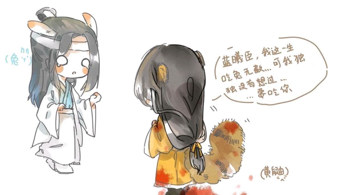 兰陵金氏,一门“三牡丹”,本该美艳四方,却全英年早逝,只怪他