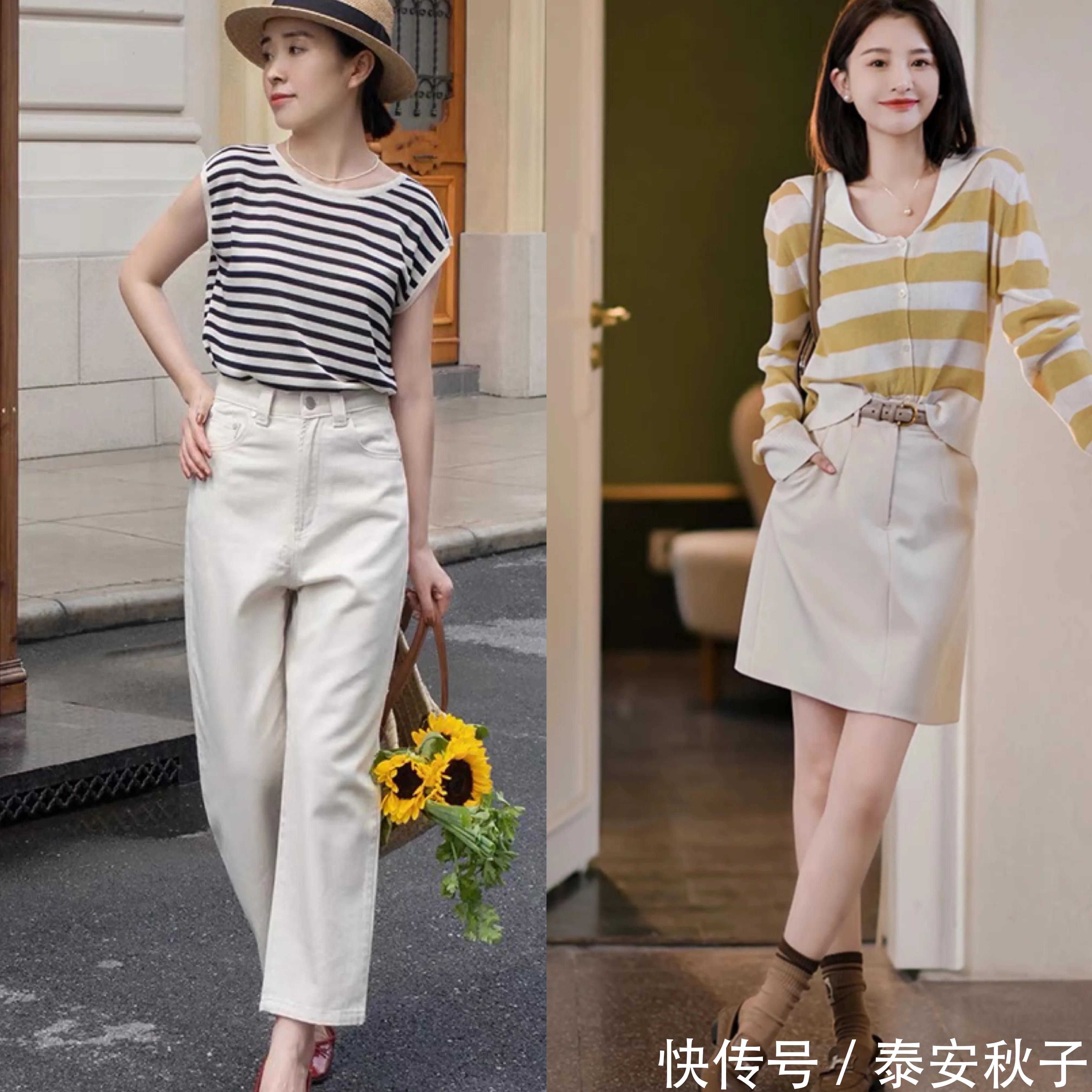 小衫|立秋之后，穿“小衫+裙/裤子”的你：显高又显瘦、女人味十足！