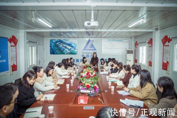 艺慧|凝心聚力共建艺慧——郑东新区艺慧街小学“我和我的学校”交流分享会