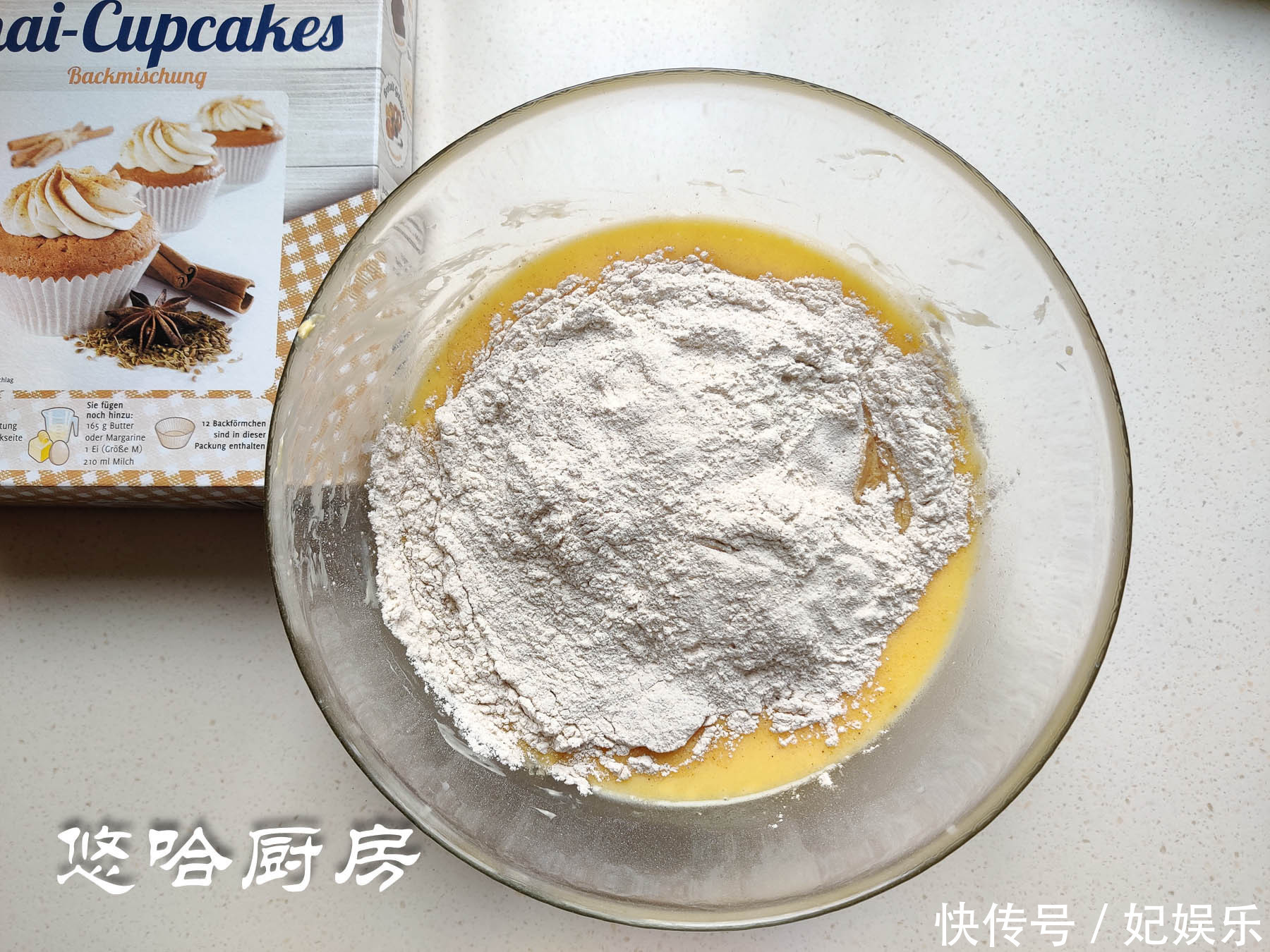 不用打发鸡蛋,简单2步,蛋糕蓬松可口,做早餐比馒头好吃