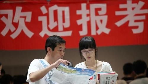 捷报！河南一学院更名大学有望？2021年将成为其中关键一年