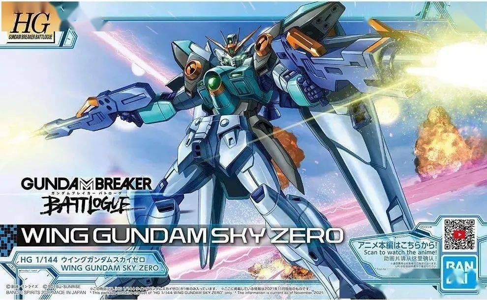 inversion|新品:《高达破坏者 对战记录》HG系列再添4台新机体