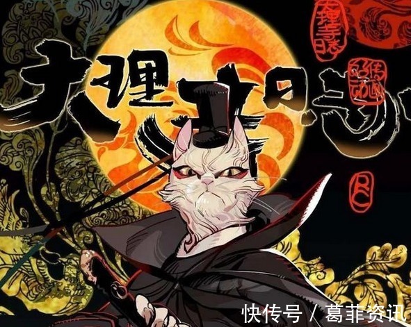 斗罗大陆|网友票选国漫“神作”,《斗罗大陆》未进前五,第一名非它莫属