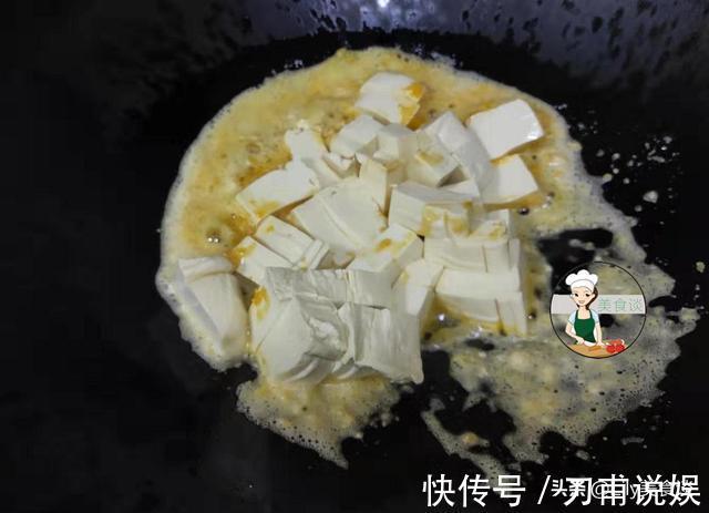 补钙|秋天，豆腐和它是绝配，比放肉炒还香，鲜美还补钙，孩子都吃嗨了