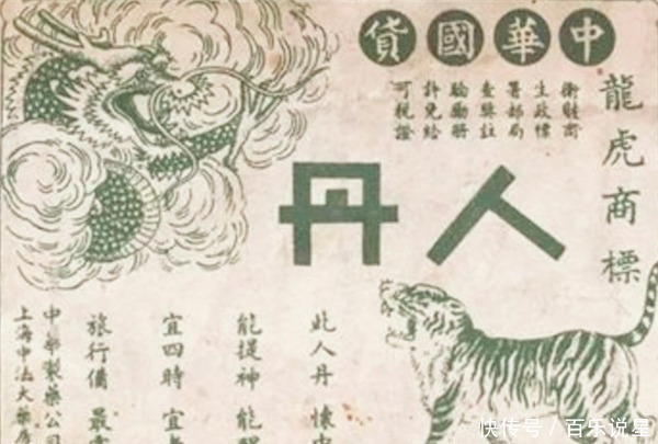 还款|此人借钱从来不花，全部锁在保险柜，按时还款，二十年后成为富翁