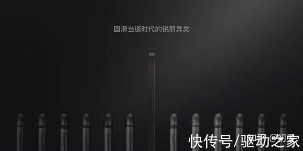 ceo|罗永浩看到坚果PPT有感而发：那时全世界都抄丑得要死的圆滑iPhone