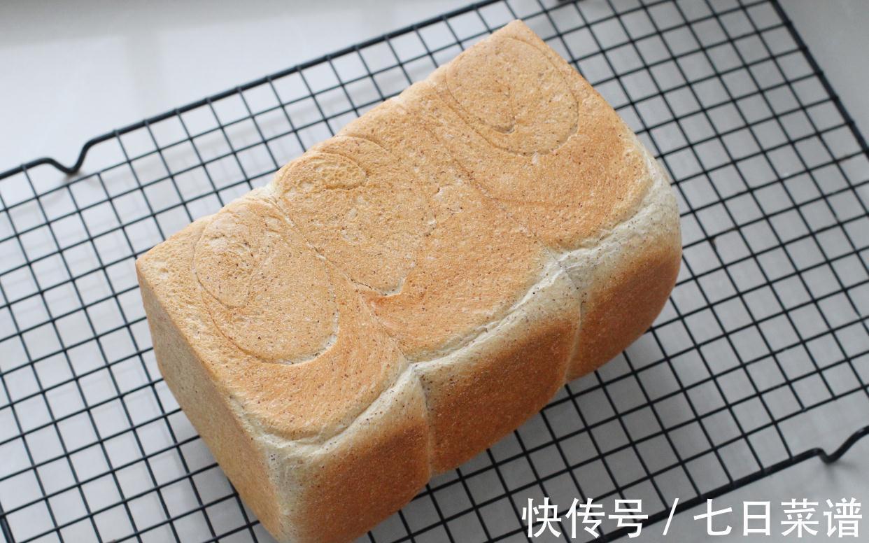 黑麦|假期结束的减脂早餐，不饿肚子健康瘦身，营养十足两天就能掉三斤