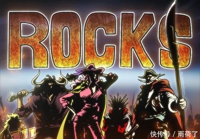 老巢|海贼王凯多为何将老巢建在和之国他不想重蹈覆辙!
