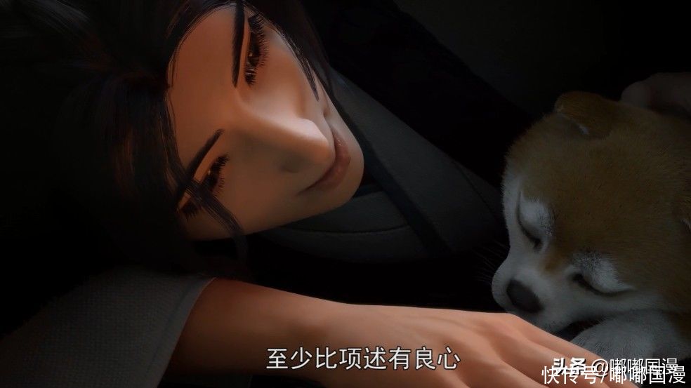 原著|定海浮生录开播，画面一般，剧情平淡，粉丝并不买账