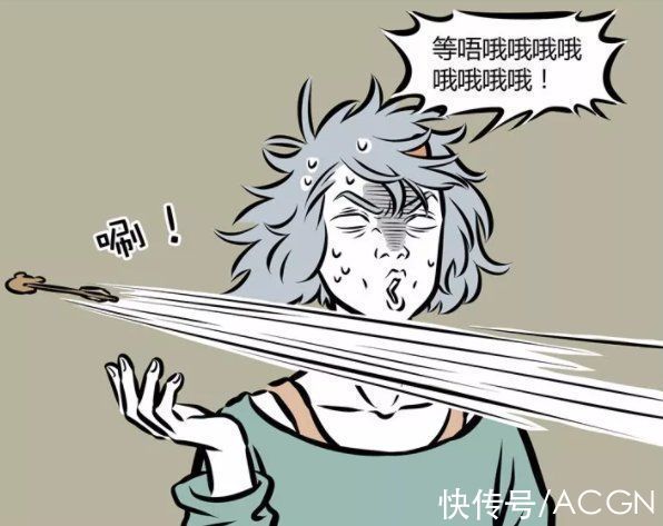 九月|非人哉:谁看过九月黑脸的模样?感觉超级霸气,不愧是九尾狐