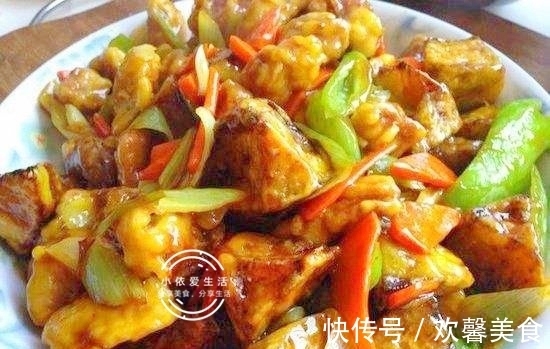 百吃不厌的几道家常菜,出锅香味四溢,美味简单营养,好吃又下饭