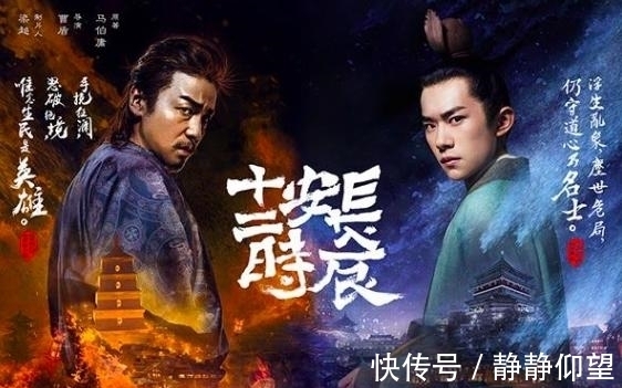 马伯庸$没时间打卡马伯庸的神奇图书馆,要不要先pick下马亲王同款书单