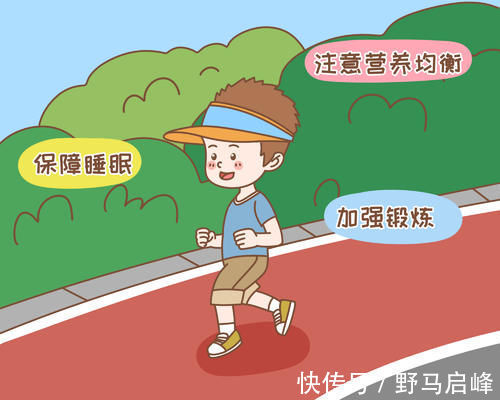 周女士|孩子个子矮,究竟是“真矮”还是“发育晚”?家长可根据3点辨别