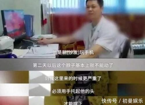 宝妈|5岁男孩带手机上学，老师怒摔手机，宝妈是谁给你的勇气摔手机