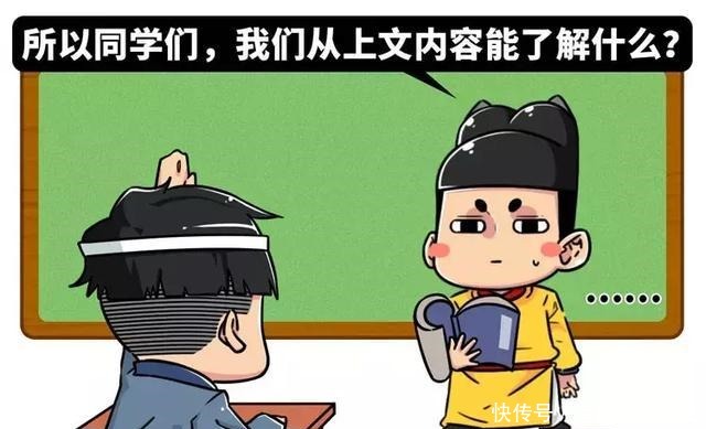 时间|现代成年人的夜生活有多丰富,古代夜市就有多野