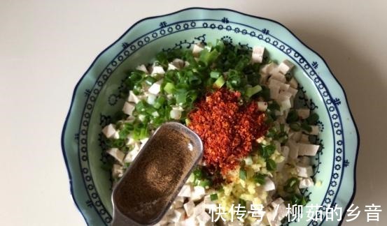 香辣豆腐包家常做法,味道香浓,喷喷香太馋人了!