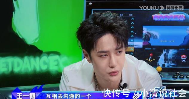 这就是街舞|王一博布局彰显大将之风，选人胸有成竹，一波王炸冠军齐聚