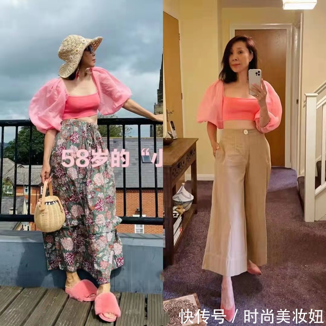 风格|58岁也能化身时髦精,这位奶奶太会穿了,58岁比28岁还要美