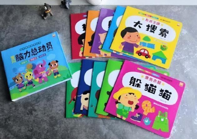 大脑|想要宝宝智商高,一岁前做好这些动作,促进宝宝大脑发育