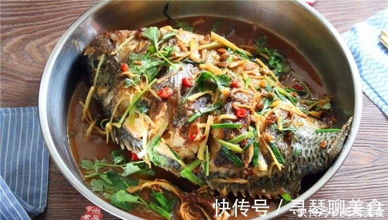 小葱|侄儿点名要吃鱼,用此方法烹调,简单又好吃,细嫩鲜香无腥气