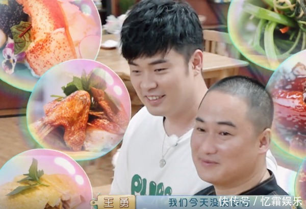 陈赫一顿饭吃掉五千块,忘不了餐厅成黑店不,大家都错了!