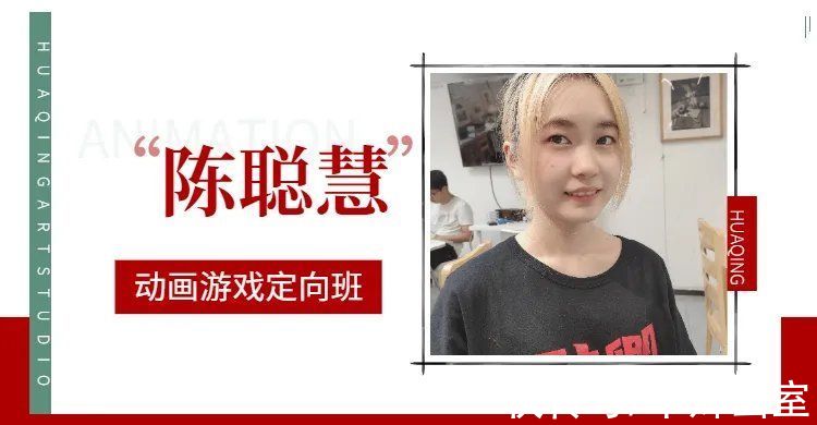 游戏|猛男舞女狐妖剑客萝莉全都有？动画游戏定向班人物造型设计作品展