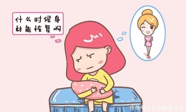 主力|高龄产妇成生育主力！高龄生育风险大，想健康好孕，牢记6要点