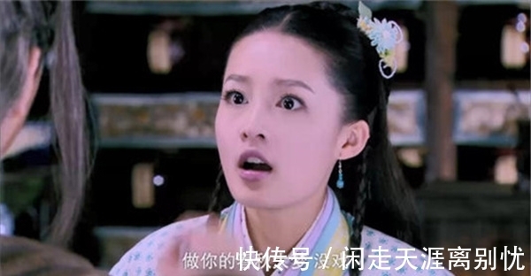 陶必铨@千金小姐不肯嫁穷小子，让婢女代嫁，20年后再见：你毁了我的一生