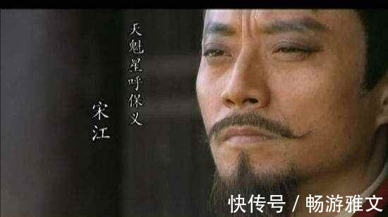 宋江&盘点《水浒传》中那些名字极为唬人的兵器!还是宋江和花荣的好听