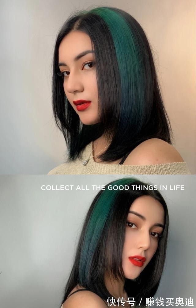 搭配 2021新火了一种“发带染”,过完年新发型有得造了,潮酷变身