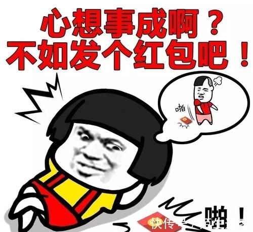 |笑话:工作人员拿着我的证件查违章说:你这分数努把力能上北大啊