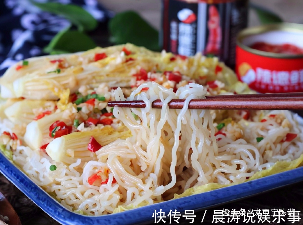 炒菜|三伏天炒菜不如蒸菜,加点蒜蓉加点它,清爽开胃,太美味了