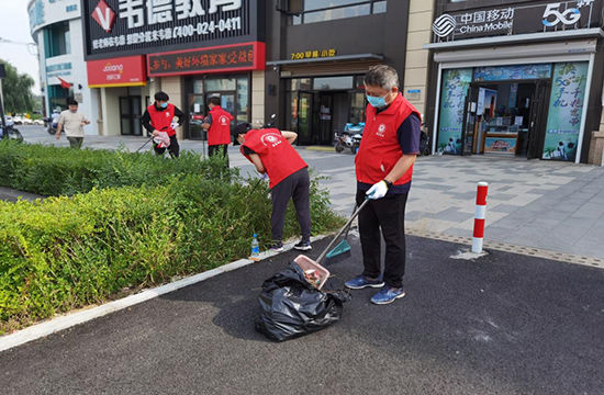 沈阳市应急管理局|沈阳市应急管理局：百名志愿者开展志愿服务活动 营造良好文明氛围