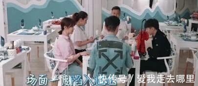 没了张亮就是不行！中餐厅3新来的林大厨，用两个梨子做了顿晚饭