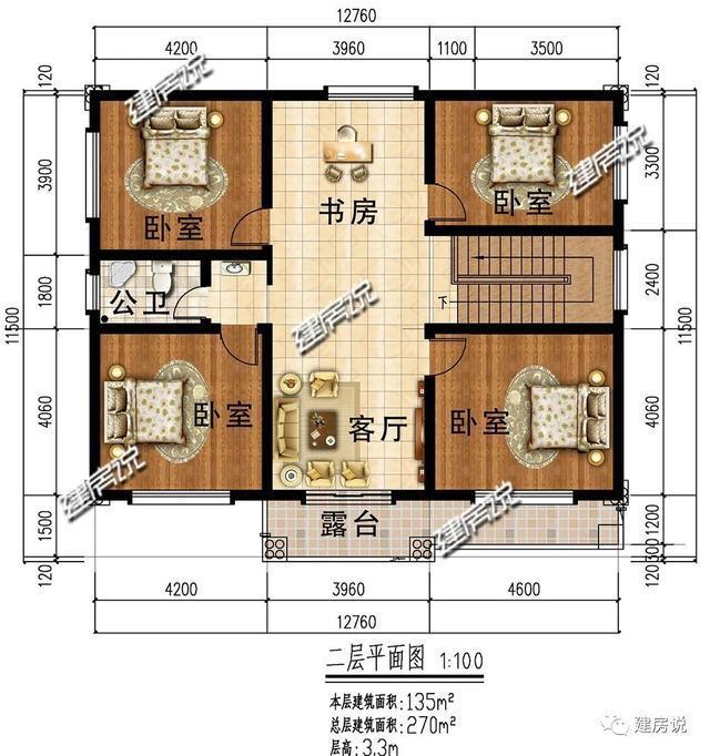 图纸|亲戚是包工头，我建这栋房子只花了32万，省了一大笔钱