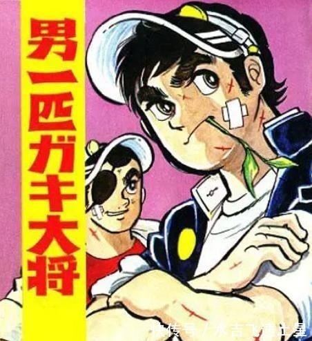 漫画|日本最有名的动漫杂志《少年JUMP》的小知识