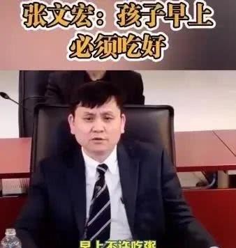 样子|“你没文化的样子,真掉价”:一场疫情,炸出了多少精神穷人